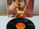 R D Burman ?– Awaaz, Bollywood LP Vinyl Record Kishore Kumar, Asha, GATEFOLD