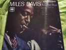 Miles Davis LP Kind Of Blue UK CBS SBPG 62066 CS 8163 Textured Labels