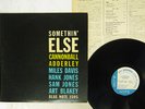 CANNONBALL ADDERLEY SOMETHIN' ELSE BLUE NOTE ST-81595 JAPAN VINYL LP