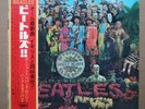 The Beatles Sgt. Pepper's Lonely Hearts Club Band JAPAN 1969 vinyl LP NM AP-8163