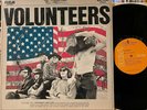 Jefferson Airplane Volunteers Vinyl LP & 