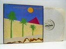 THE CURE boys don't cry LP VG+/VG+, SPELP 26, vinyl, album, alternative rock, uk