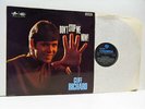 CLIFF RICHARD don't stop me now (1st uk mono press) LP EX-/EX-, SX 6133, vinyl,