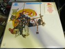 1981 CHICAGO Greatest Hits Half Speed Mastered LP Columbia W/Inserts & Outer NM