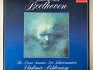 BEETHOVEN-THE PIANO SONATAS, VLADIMIR ASHKENAZY, 12 LP BOX SET, DECCA, STEREO.