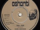 SOUND DIMENSION  SOUL FOOD  UK ORIG  STUDIO ONE FATTY FATTY HORNS CUT