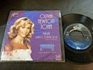 OLIVIA NEWTON JOHN Magia - Magic XANADU OST 1980 MEXICO 7
