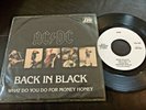 AC/DC That's The Way I Wanna Rock N' Roll 1981 MEXICO 7