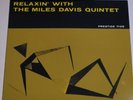 Miles Davis LP - Relaxin With the Miles Davis Quintet - Prestige PRLP 7129
