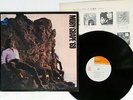 MOBY GRAPE 69 CBS/SONY SONP 50092 JAPAN VINYL LP