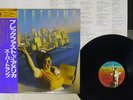 SUPERTRAMP BREAKFAST IN AMERICA A&M AMP-6034 JAPAN OBI VINYL LP