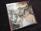 Andre Previn's Music Night HIQLP 011 lp SEALED