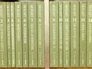 COMPLETE PHILIPS MOZART EDITION 148 LPs in 16 Boxes Haebler, Szeryng, Grumiaux