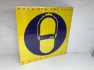 Doug and the Slugs lp Popaganda, NEW SEALED A&M AMD 1003 Bennett Kendall Slagter
