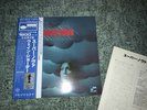 Wayne Shorter - Super Nova ; Blue Note , Japan