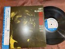 ART BLAKEY MOANIN' BLUE NOTE BNJ 71011 OBI STEREO JAPAN Vinyl LP