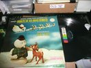 Record LP Burl Ives J. Marks Christmas   Rudolph the Red Nose Reindeer OST VG++