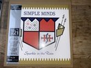 Simple Minds Sparkle In The Rain 2021 orange LTD ed vinyl 1921 HMV centenary