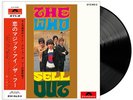 The Who - The Who Sell Out (Japanese Edition) [Import] NEW Sealed Vinyl LP Album