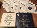 Gustav Mahler THE NINE 9 SYMPHONIES Georg Solti 15 LPs 1967 DECCA SOLT 1-15 NM