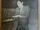 Iggy Pop LP The Idiot UK RCA 1st Press (W)