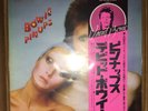 DAVID BOWIE - Pinups ?? w/Obi
