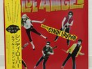 BLUE ANGEL FEATURING CYNDI LAUPER / S/T JAPAN ISSUE LP W/OBI, INSERT