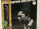 JOHN COLTRANE / A LOVE SUPREME JAPAN ISSUE LP W/OBI, INSERT