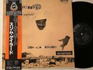 SLIM GAILLARD Smorgasbord Ben Webster Buddy Tate Bennie Green Verve JAPAN LP
