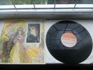, STEVIE NICKS  LAST OF THE UNCIRCULATED RUMOURS UNRU10003  LP