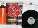 FANIA ALL STARS BEST OF FANIA FAN-5023 JAPAN OBI VINYL LP