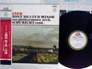 SCHURICHT BRUCKNER SYMPHONY NO.3 ANGEL AA-8057 JAPAN OBI FLIPBACK COVER RED LP