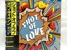 BOB DYLAN SHOT OF LOVE CBS/SONY 25AP 2105 JAPAN OBI VINYL LP