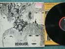 The Beatles Revolver 1966 Rare Mono Play Graded Shrink Capitol T2576