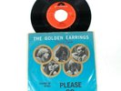 The Golden Earrings Chunk of Steel Please Go Vinyl 7