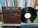 PINK FLOYD - Dark Side Of The Moon KOREA LP. Oscar Label.