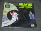 Elvis Presley LP VPSX-6089 Aloha From Hawaii FACTORY SEALED Original Quadradisc