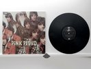 Pink Floyd - The Piper At The Gates Of Dawn - NM Vinyl - LP