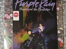 Prince And The Revolution Purple Rain Vinyl Record Limited Edition PURPLE Target