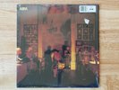 ABBA “The Visitors” LP Record 1981 | Atlantic SD 19332 | Stereo ?NEAR MINT