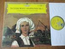 Tchaikovsky - Symphony 5 / Mravinsky / DGG 138 658 Stereo Tulips Ed2 1968 NM/NM-