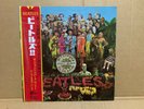 ?JPN Red LP The Beatles / Sgt. Pepper's Lonely Hearts Club Band  OP-8163