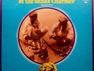 Iqbal Jogi  Party - Authentic Music Of The Snake Charmer - Vinyl Rec.. - e7512e