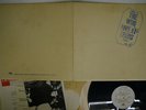 THE WHO LIVE AT LEEDS POLYDOR MP 2110 JAPAN VINYL LP