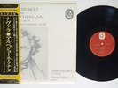 ANDRE NAVARRA SCHUBERT ARPEGGIONE SONATA CALLIOPE VIC-2254 JAPAN OBI VINYL LP