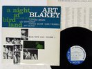 ART BLAKEY A NIGHT AT BIRDLAND VOL.1 BLUE NOTE GXF 3003 JAPAN VINYL LP