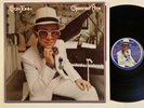 Elton John Greatest Hits Vinyl LP Original 1974 US MCA w Inner NICE VG++
