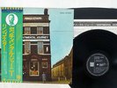 RINGO STARR SENTIMENTAL JOURNEY EMI EAS-80698 JAPAN OBI VINYL LP