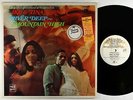 Ike & Tina Turner - River Deep Mountain High LP - A&M/Phil Spector VG+ Shrink