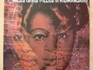 Miles Davis -   Fillies de  Kilimanjaro  -  LP-Album